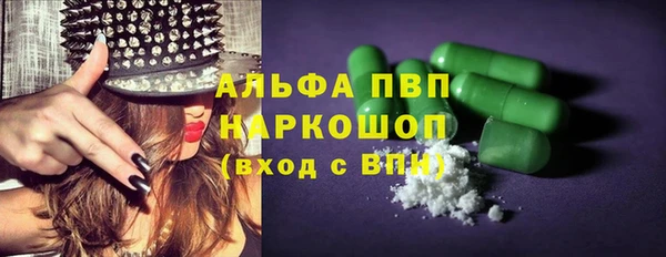 MDMA Белоозёрский